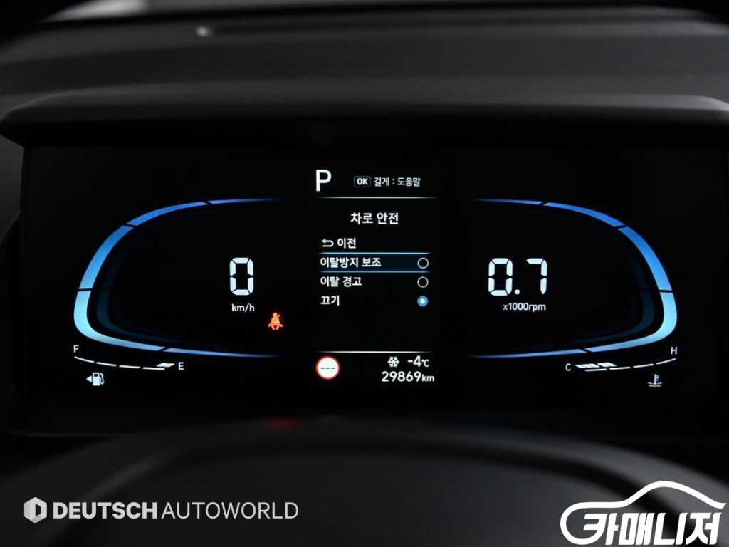 Hyundai Casper 1.0 Gasoline Van thumbnail 8