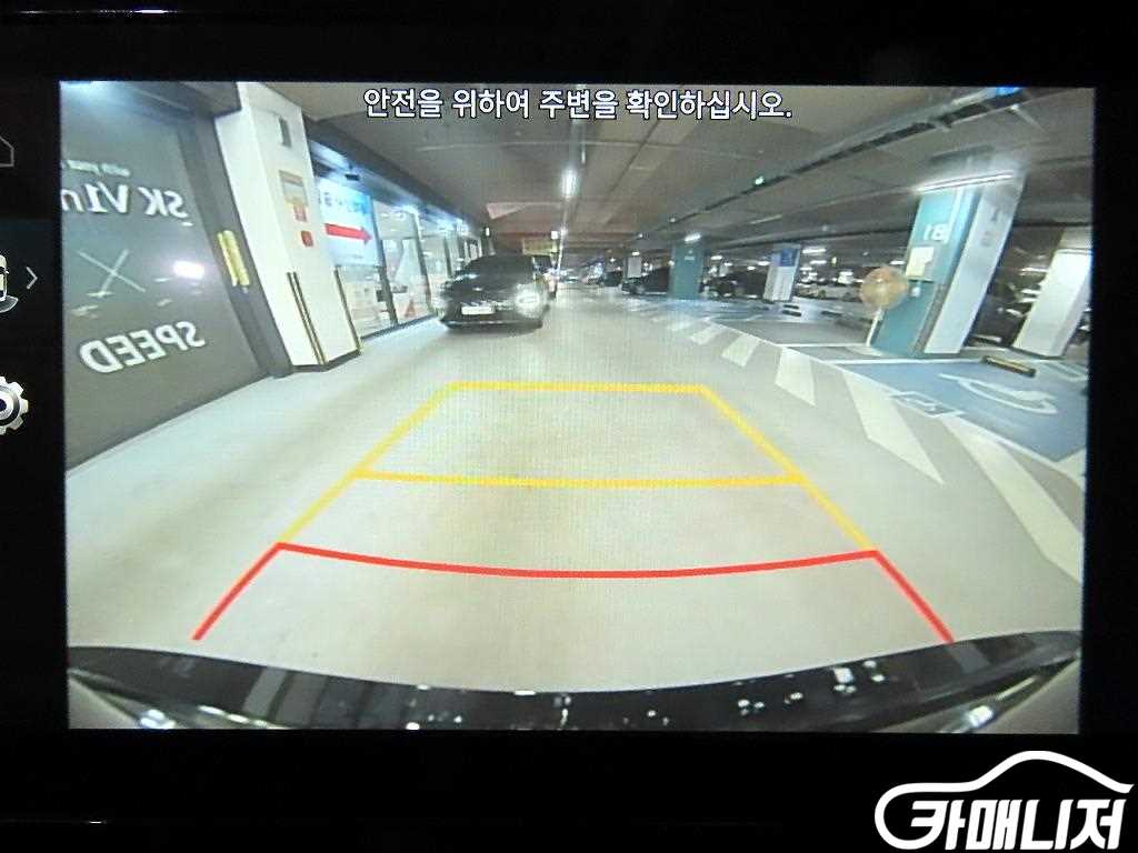 Hyundai Grandeur The New Grandeur IG 2.5 Premium thumbnail 17