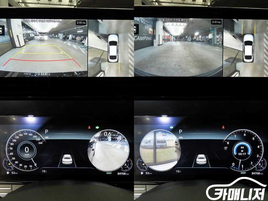 Hyundai Grandeur The New Grandeur IG 2.5 Calligraphy thumbnail 7