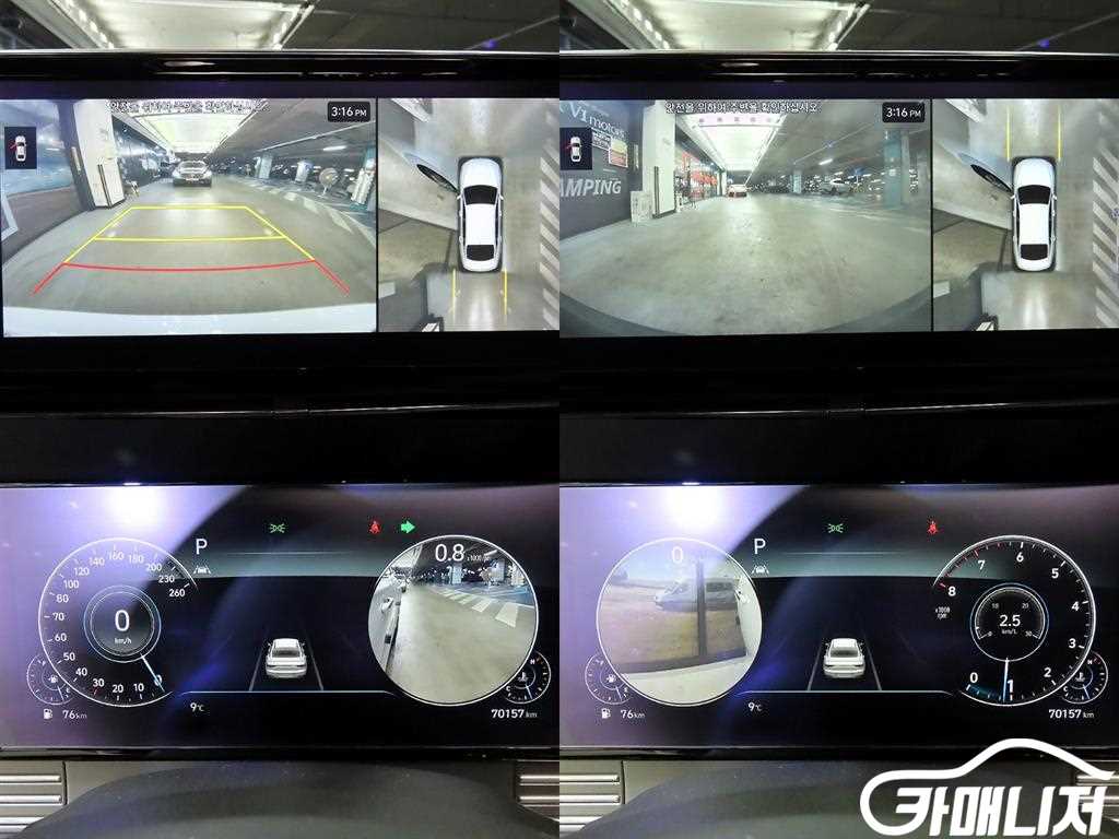 Hyundai Grandeur The New Grandeur IG 2.5 Calligraphy thumbnail 9