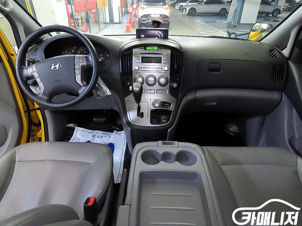 Hyundai Starex Grand Starex 15-Seater School Bus thumbnail 10