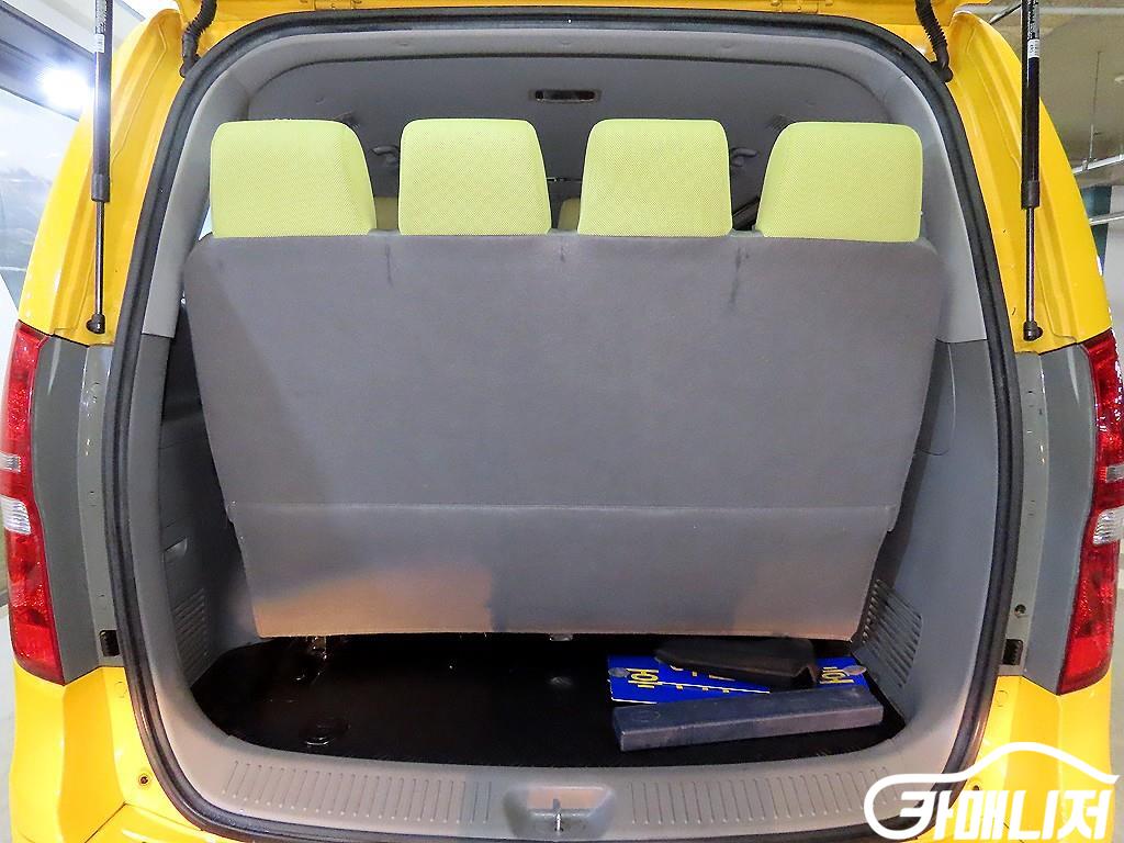 Hyundai Starex Grand Starex 15-Seater School Bus thumbnail 18