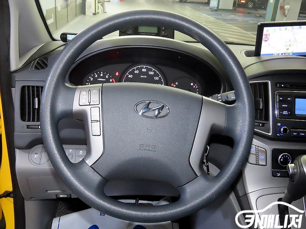 Hyundai Starex The New Grand Starex Child Safety Vehicle LPi thumbnail 9