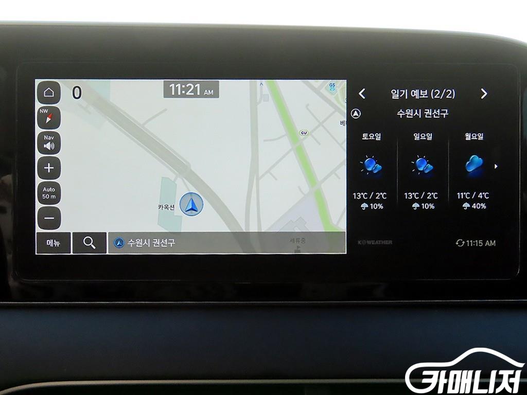 Hyundai Palisade Diesel 2.2 2WD thumbnail 14