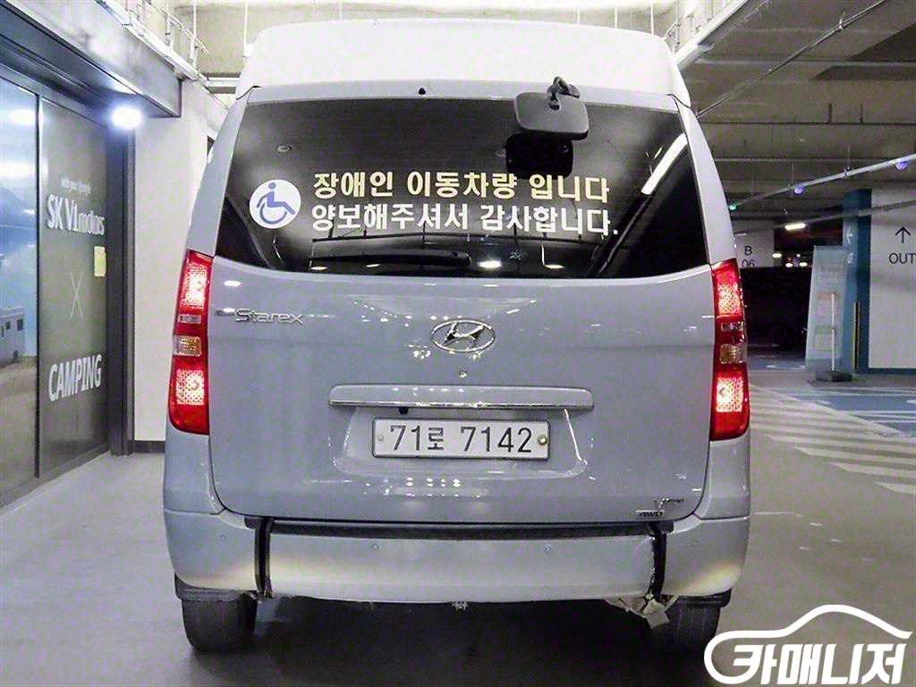 Hyundai Starex Grand Starex WheelCheeo Ripeuteu thumbnail 5