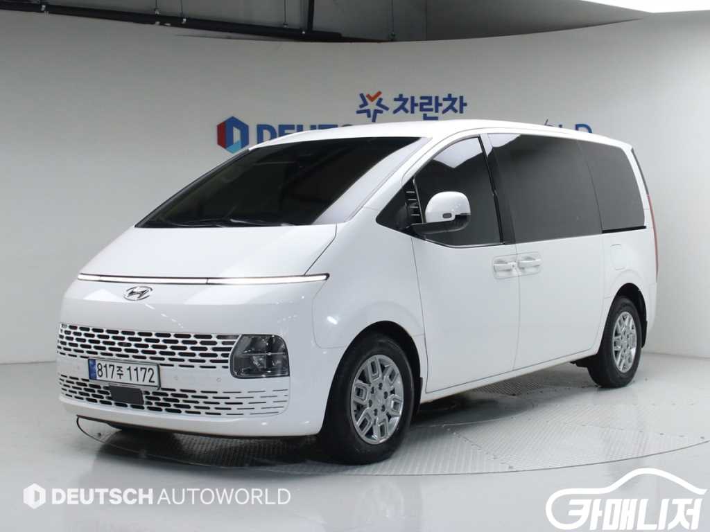 Hyundai Staria LPG Cargo Modern