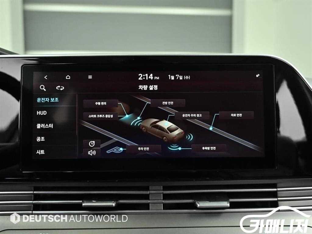 Hyundai Grandeur The New Grandeur IG 2.5 Premium Choice thumbnail 17