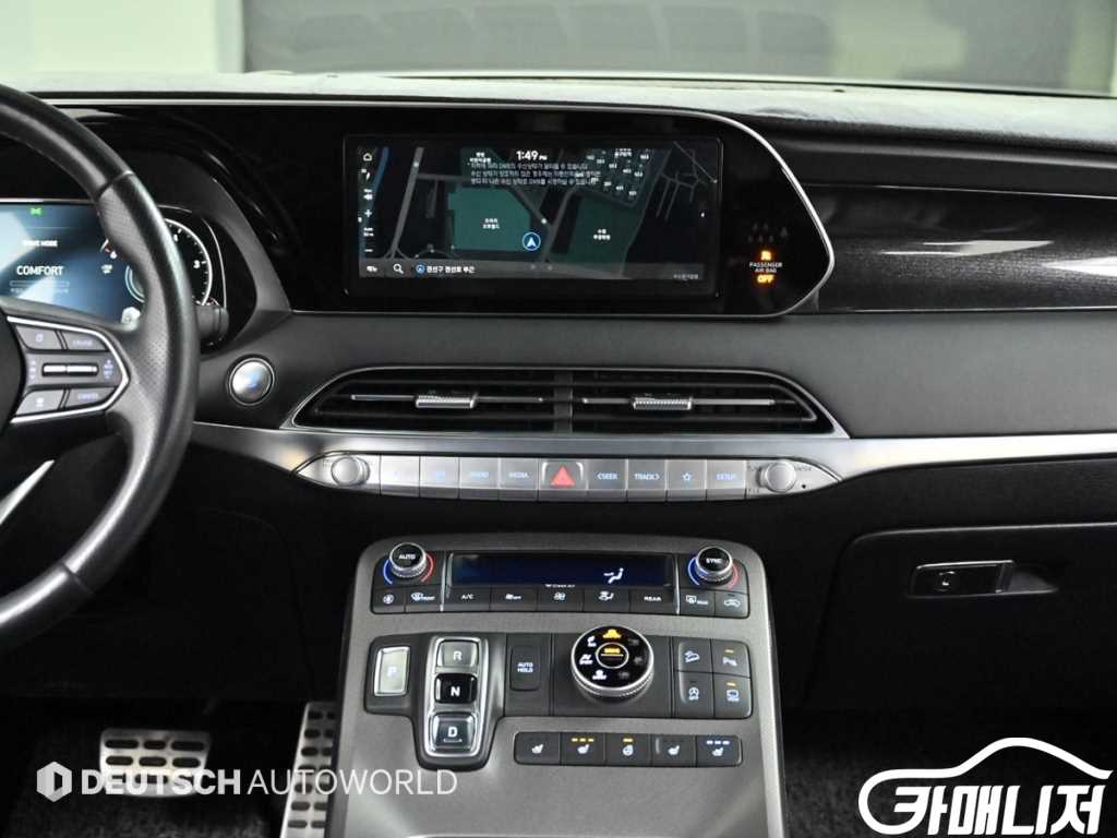 Hyundai Palisade Diesel 2.2 4WD thumbnail 14