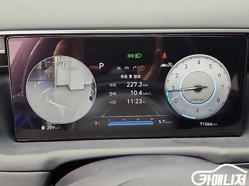 Hyundai Tucson Tucson Hybrid 2WD Inspiration thumbnail 6