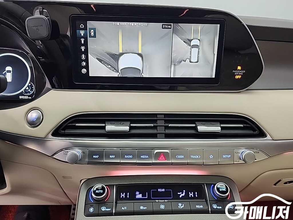 Hyundai Palisade Gasoline 3.8 2WD thumbnail 10