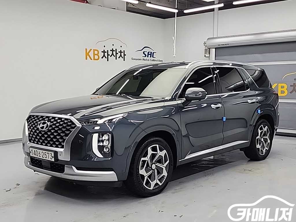 Hyundai Palisade Diesel 2.2 2WD