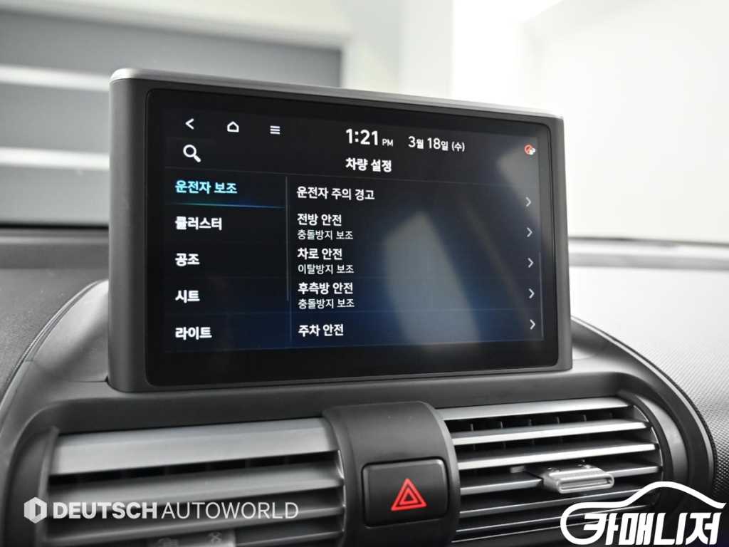 Hyundai Casper 1.0 Gasoline Turbo thumbnail 17