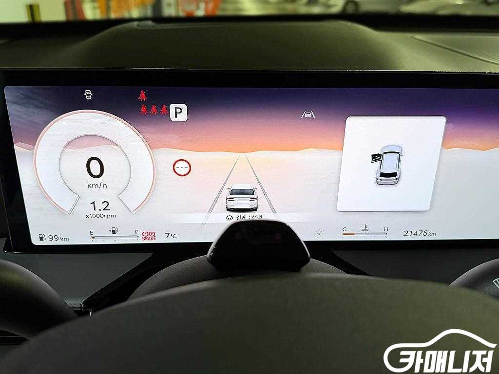 Genesis GV80 Gasoline 2.5T AWD thumbnail 10