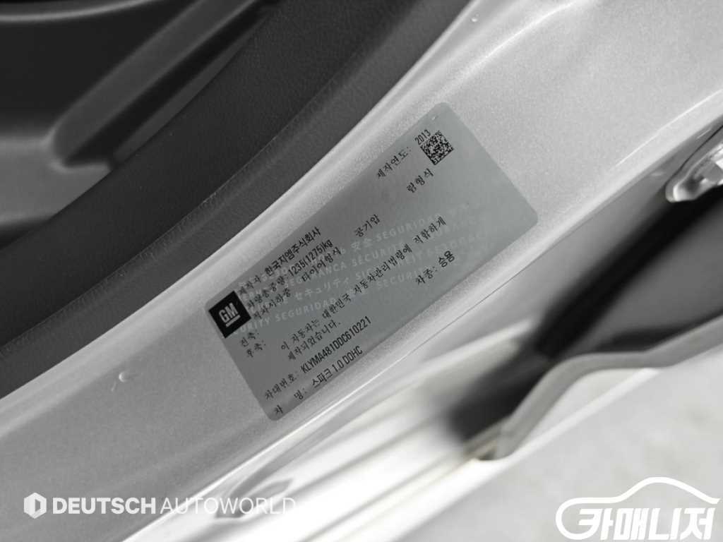 Chevrolet Spark LT thumbnail 20