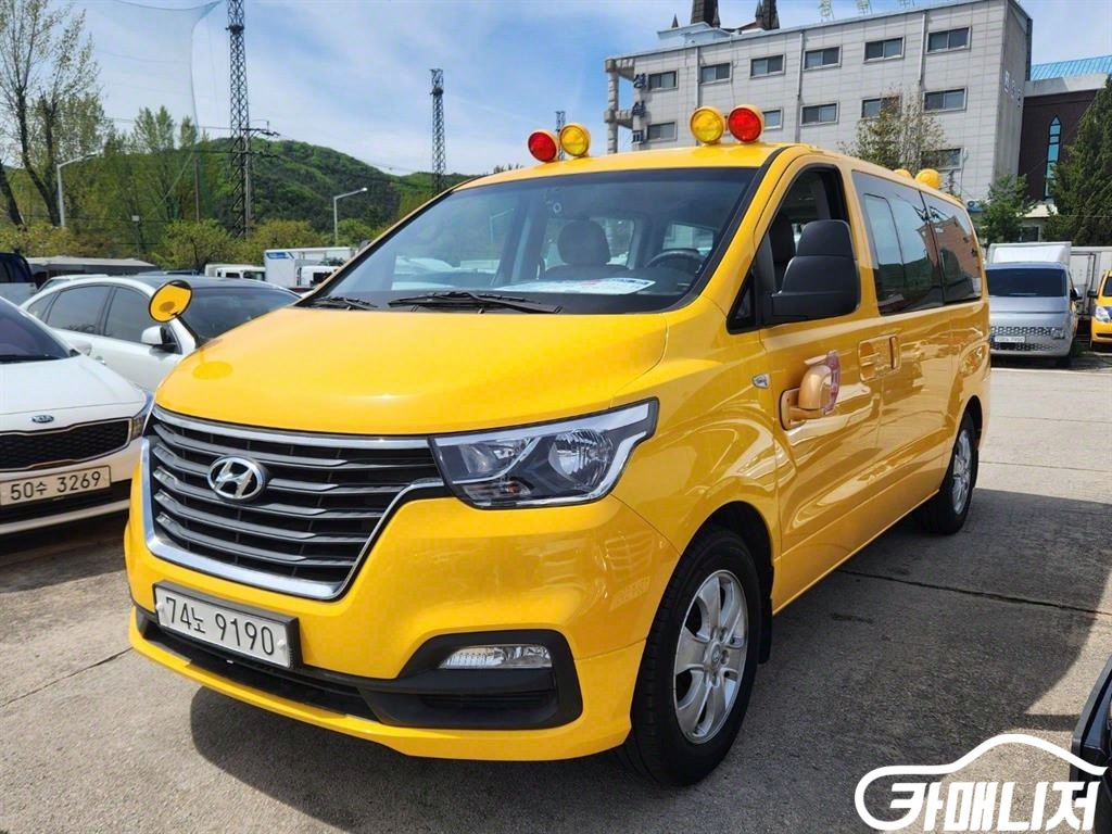Hyundai Starex The New Grand Starex Child Safety Vehicle LPi