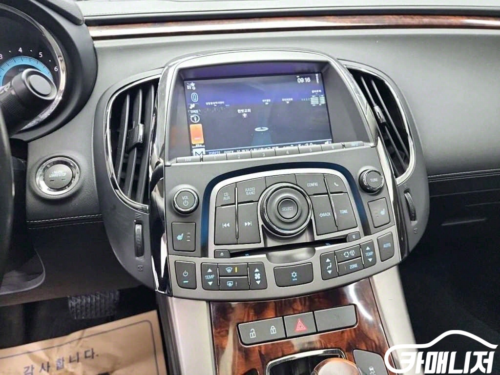 Daewoo Alpheon CL240 thumbnail 10