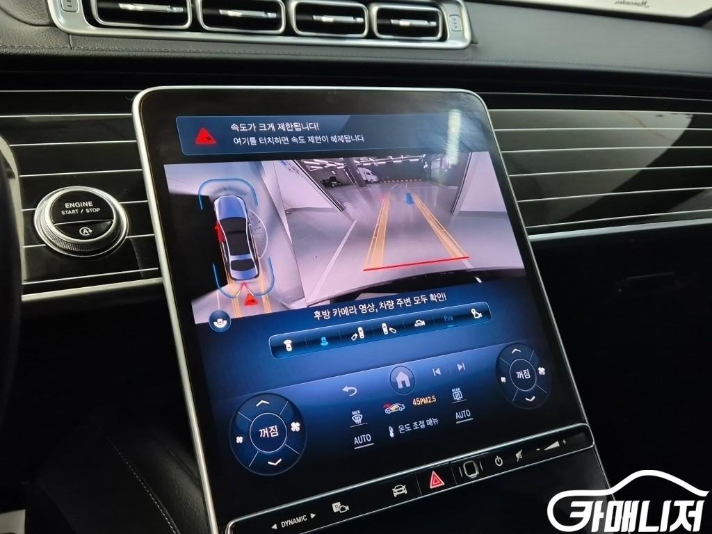 Mercedes-Benz S-Class S-Class-W223 S350 d thumbnail 15