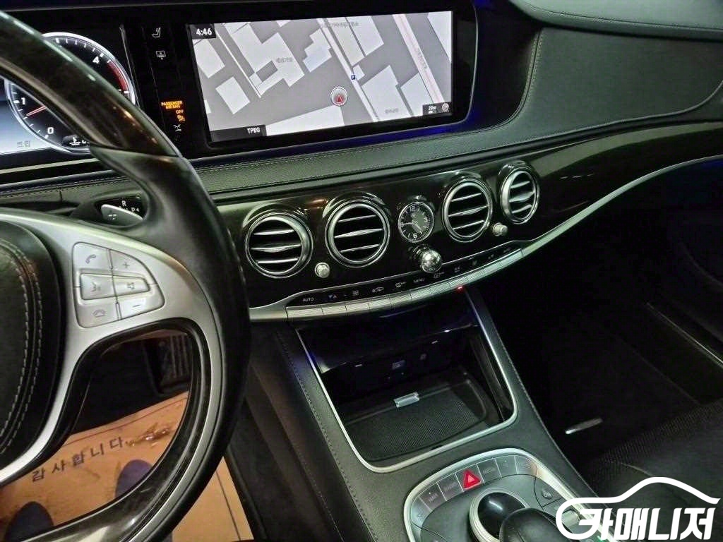 Mercedes-Benz S-Class S-Class-W222 S 350 d 4MATIC thumbnail 10