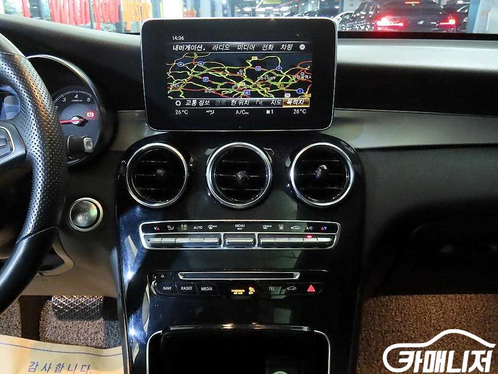 Mercedes-Benz GLC-Class GLC-Class X253 GLC 350 e 4MATIC Premium thumbnail 11