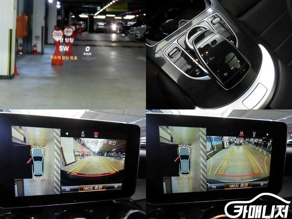 Mercedes-Benz GLC-Class GLC-Class X253 GLC 350 e 4MATIC Premium thumbnail 18