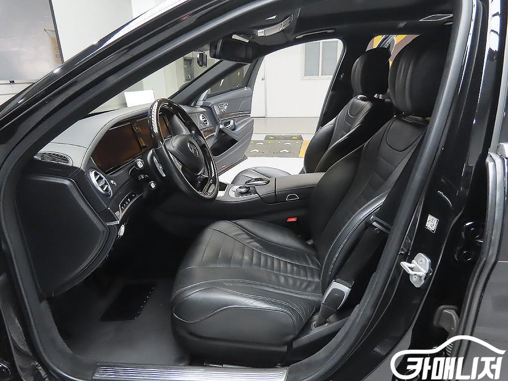 Mercedes-Benz S-Class S-Class-W222 S 500L 4MATIC thumbnail 12