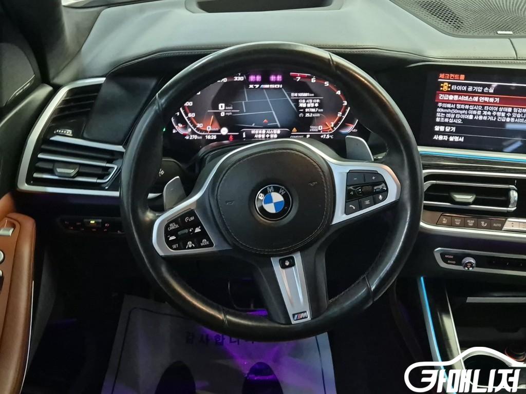 BMW X7 xDrive 40i M Sport thumbnail 9