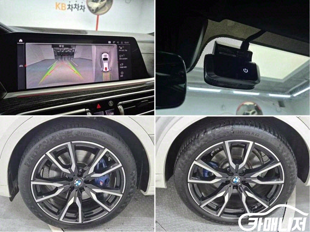 BMW X7 xDrive 40i M Sport thumbnail 18