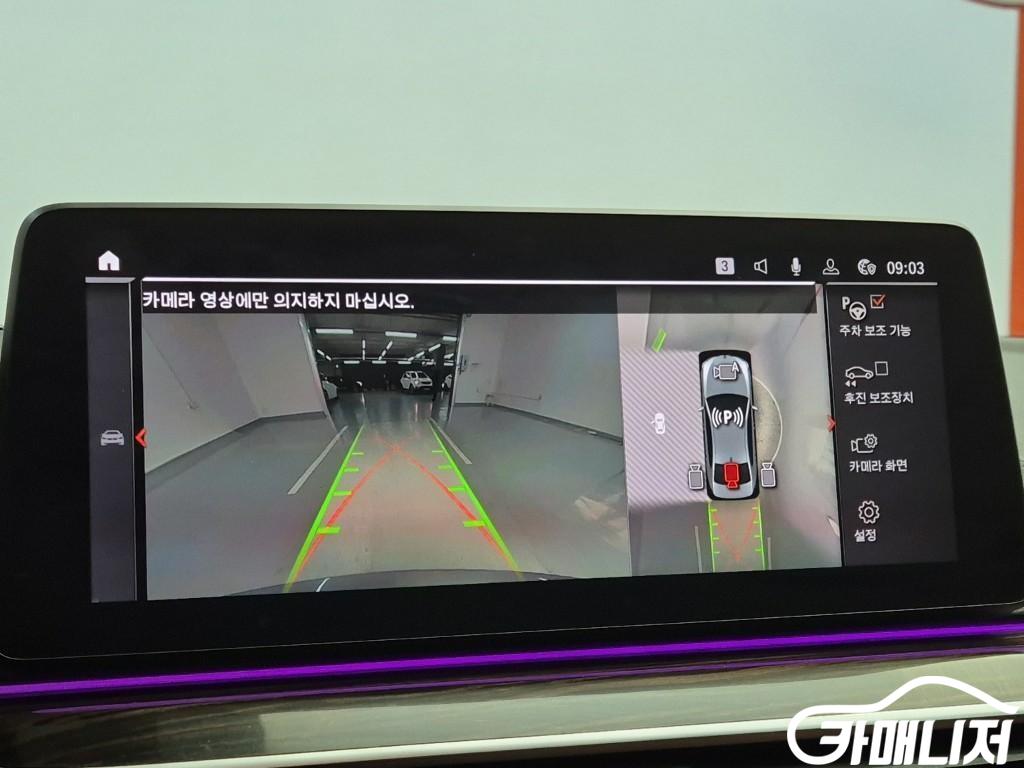 BMW 5 Series 520i thumbnail 15