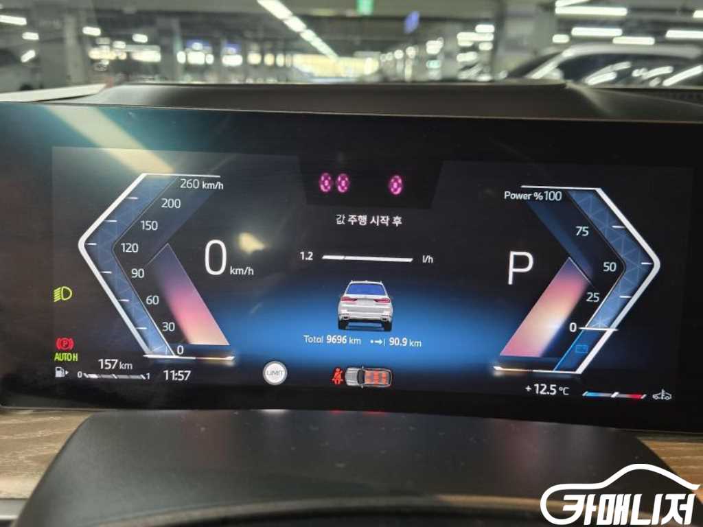 BMW X7 xDrive 40i Design Pure Ekselreonseu 7-Seater thumbnail 9