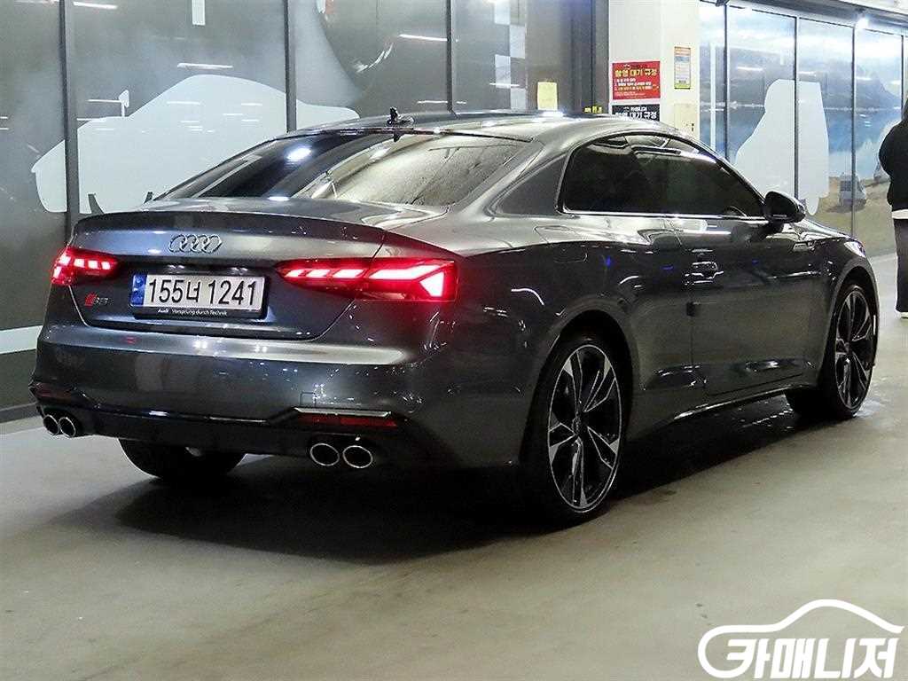 Audi S5 3.0 TFSI Quattro thumbnail 4