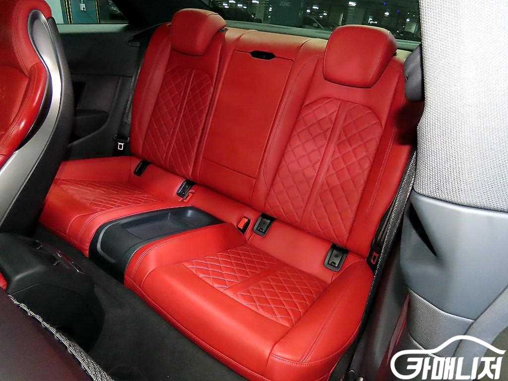 Audi S5 3.0 TFSI Quattro thumbnail 7