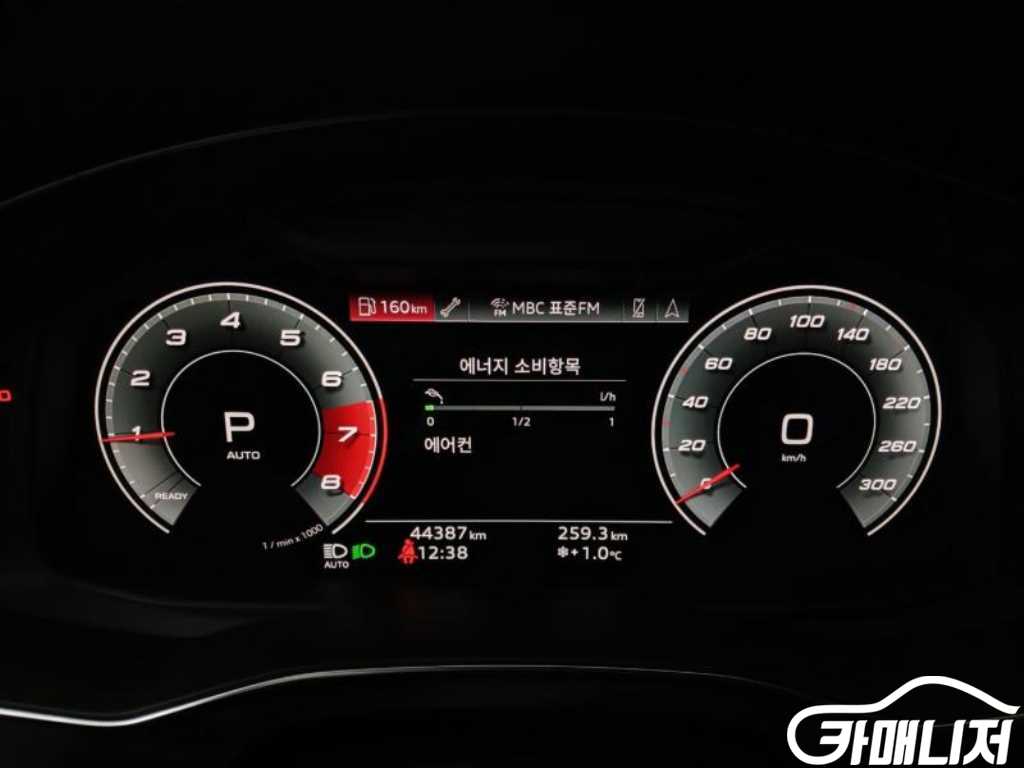 Audi A7 55 TFSI Quattro Premium thumbnail 10