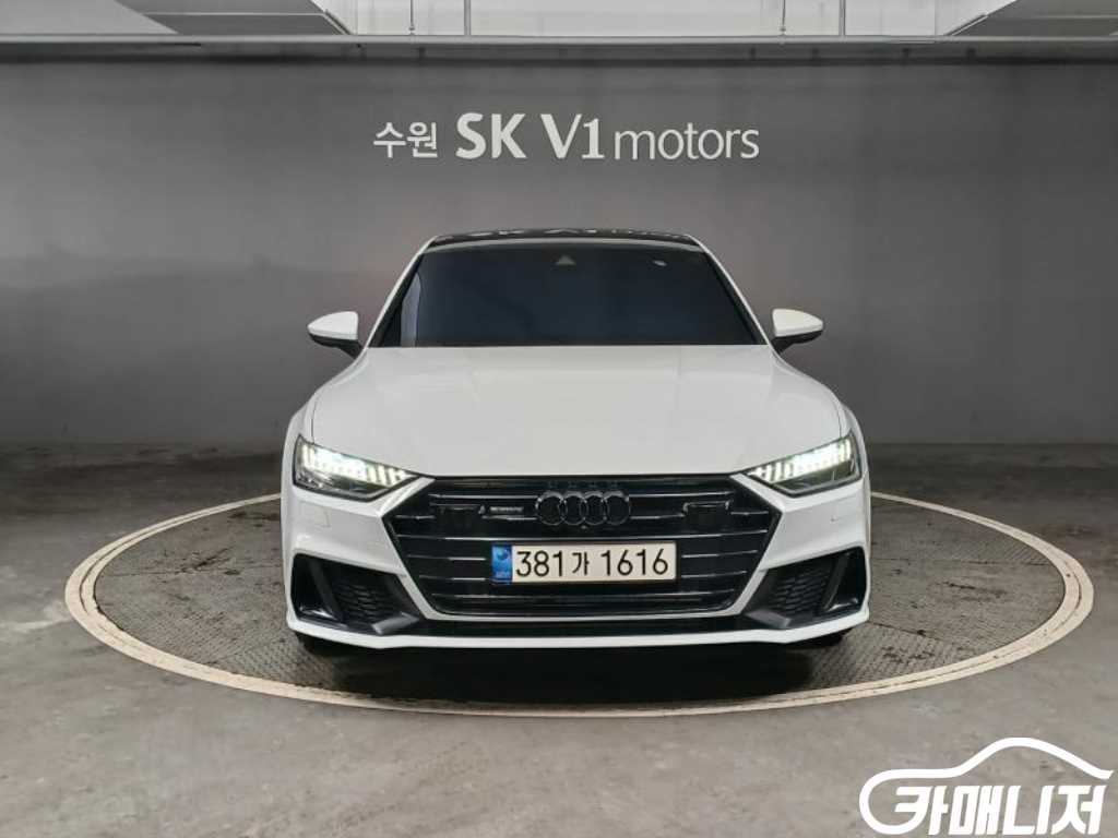 Audi A7 55 TFSI Quattro Premium