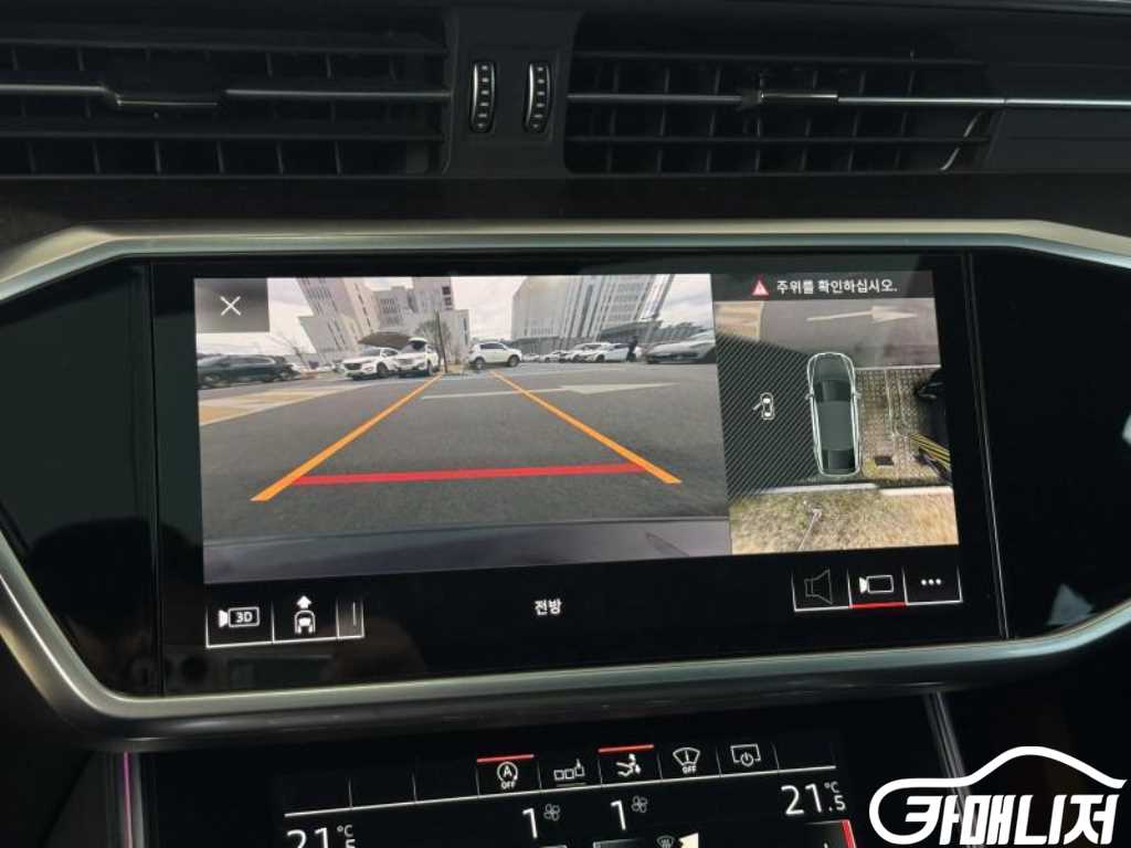 Audi A7 55 TFSI Quattro Premium thumbnail 8