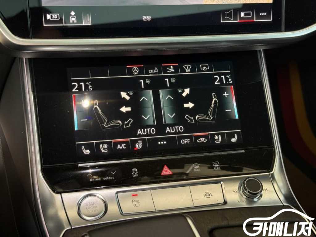 Audi A7 55 TFSI Quattro Premium thumbnail 9