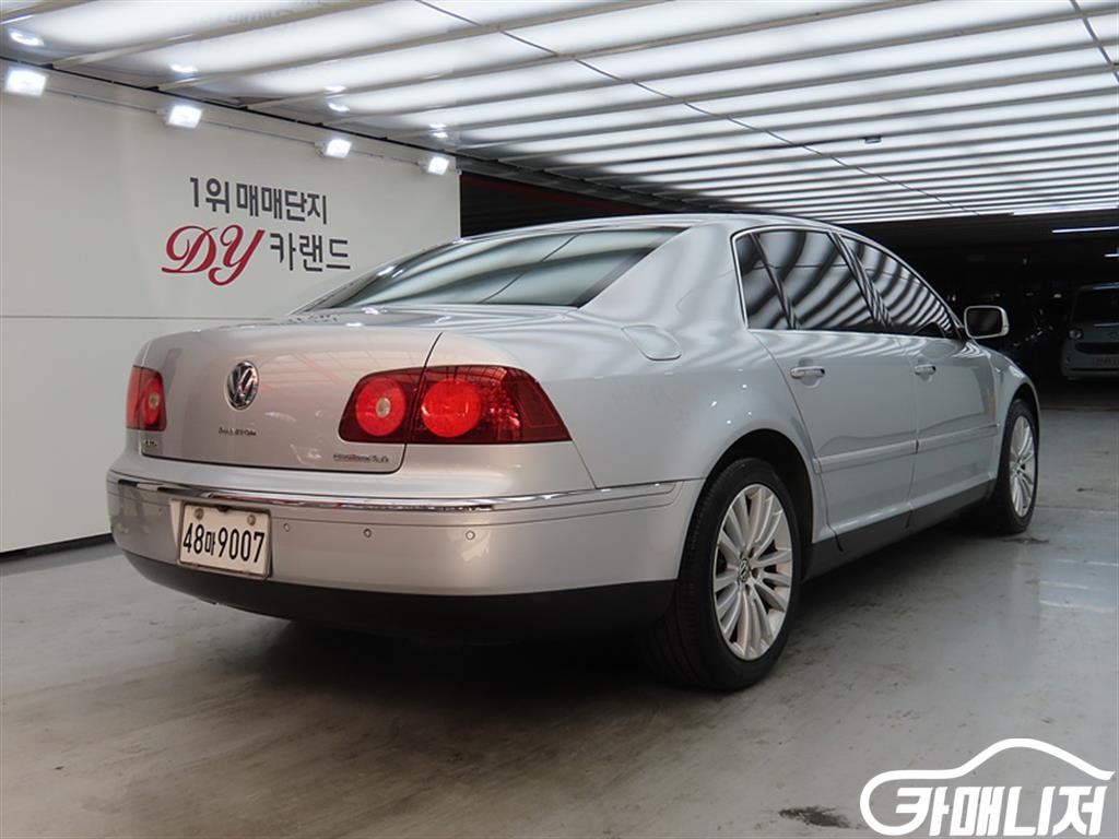 Volkswagen Phaeton V6 3.0 TDI thumbnail 4