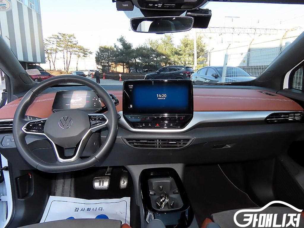 Volkswagen ID.4 Pro thumbnail 7