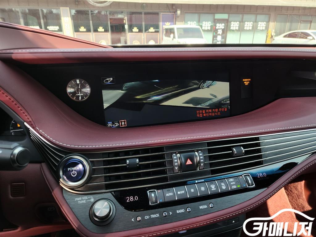 Lexus LS LS500h 3.5 Platinum AWD thumbnail 20