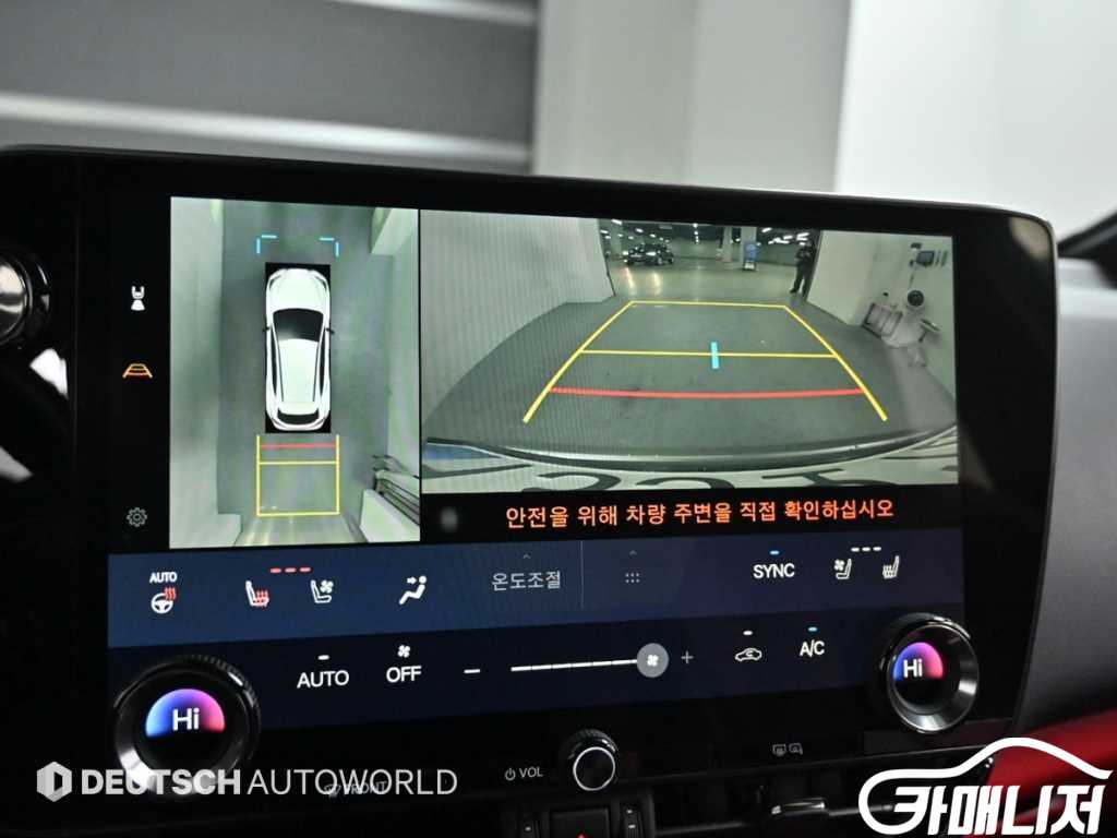 Lexus NX NX 450h+ F Sport thumbnail 15