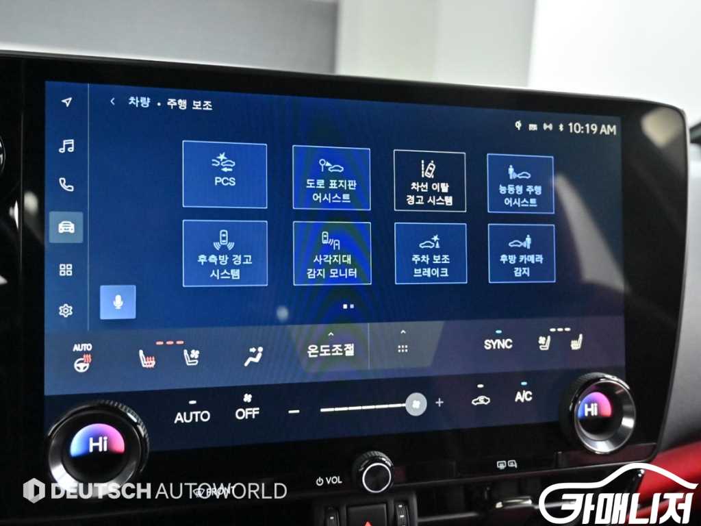 Lexus NX NX 450h+ F Sport thumbnail 17