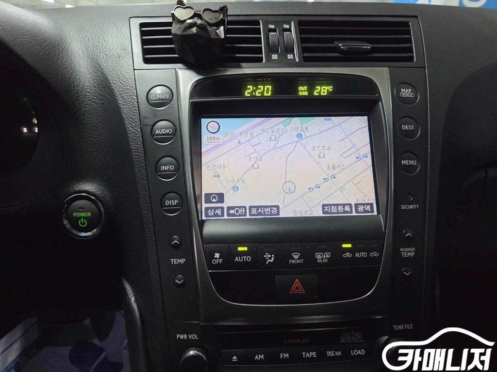 Lexus GS GS450h STD thumbnail 10