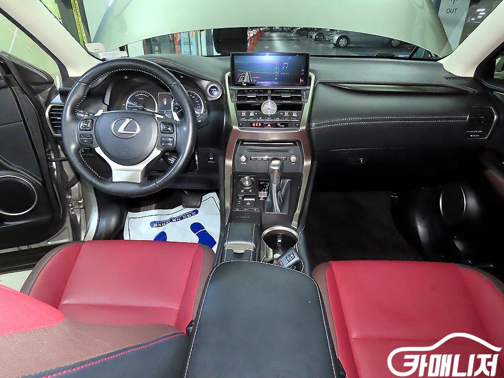 Lexus NX NX 300h Supreme thumbnail 10