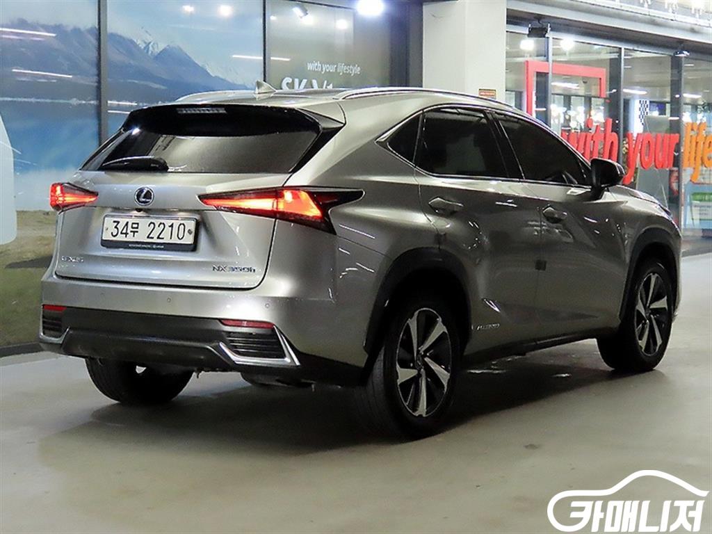 Lexus NX NX 300h Supreme thumbnail 4