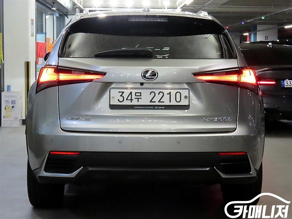 Lexus NX NX 300h Supreme thumbnail 5