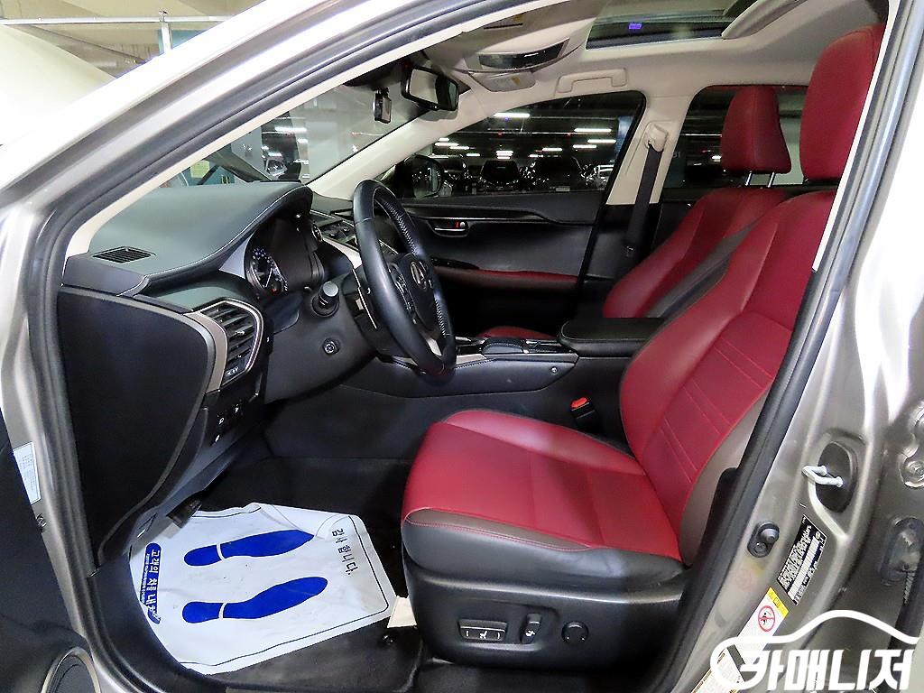 Lexus NX NX 300h Supreme thumbnail 6