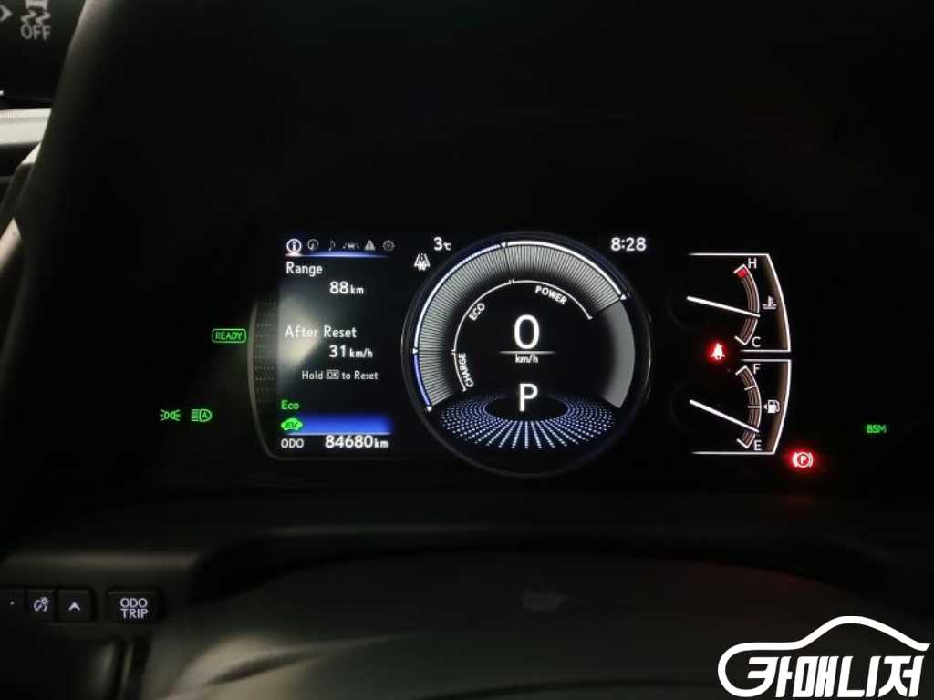 Lexus ES ES300h 7th Gen Luxury Peulreoseu thumbnail 7