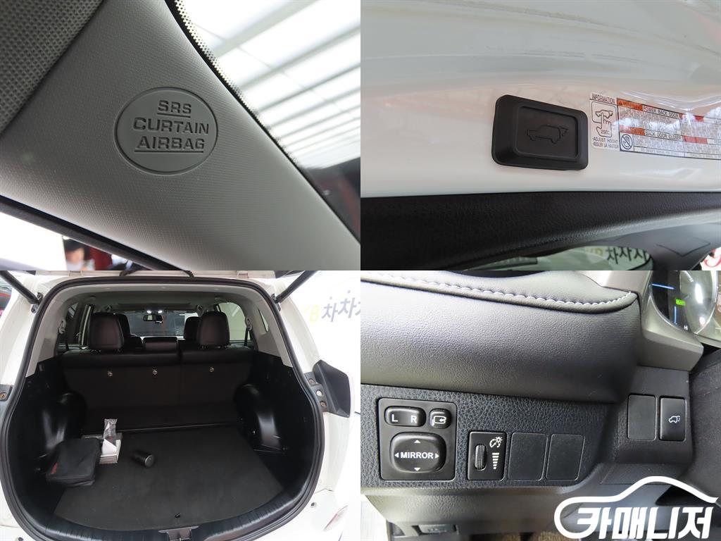 Toyota RAV4 Rabeu4 2.5 4WD Hybrid thumbnail 18