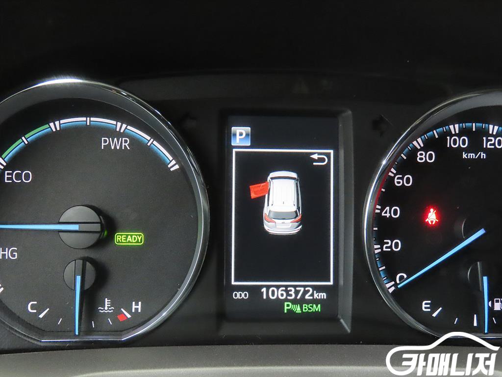 Toyota RAV4 Rabeu4 2.5 4WD Hybrid thumbnail 9