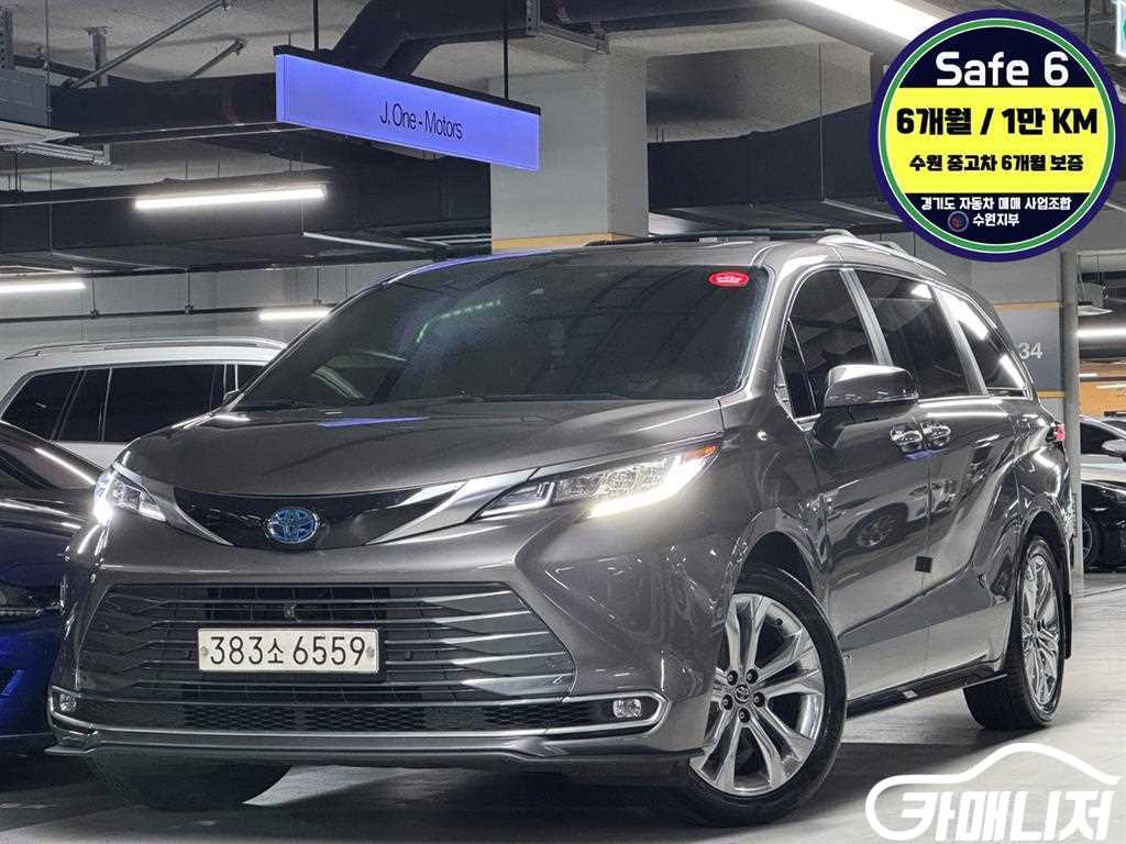 Toyota Sienna 2.5 2WD Hybrid