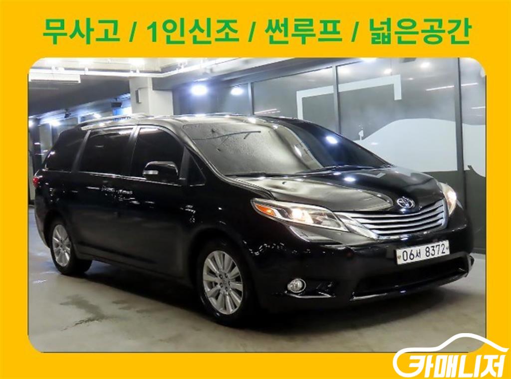 Toyota Sienna 3.5 AWD